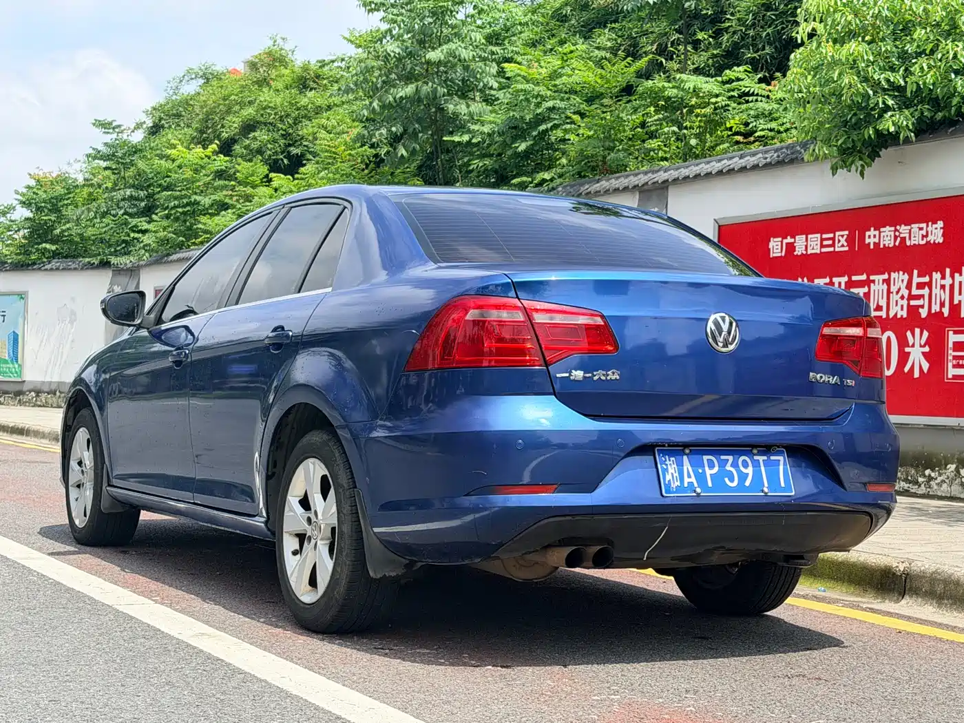Volkswagen Bora