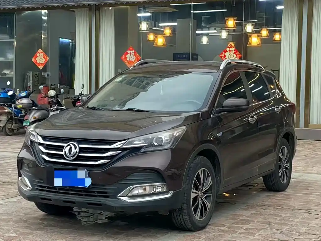 Aeolus AX7 2018
