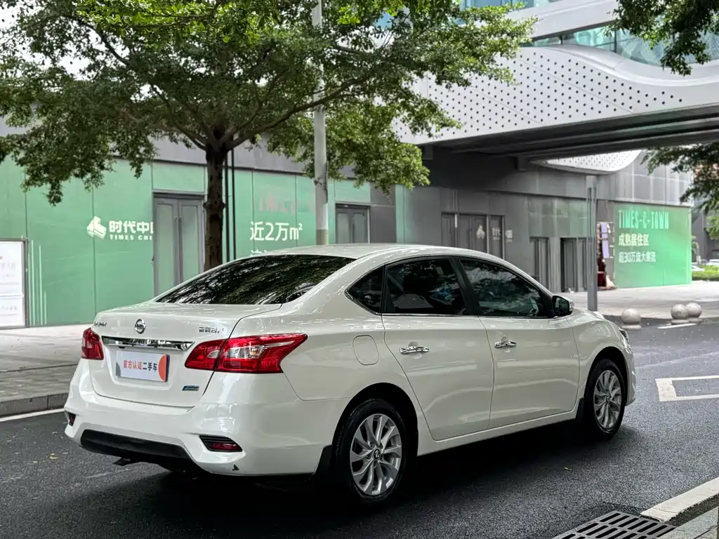 Nissan Sylphy 2019 1.6XV CVT Premium VI