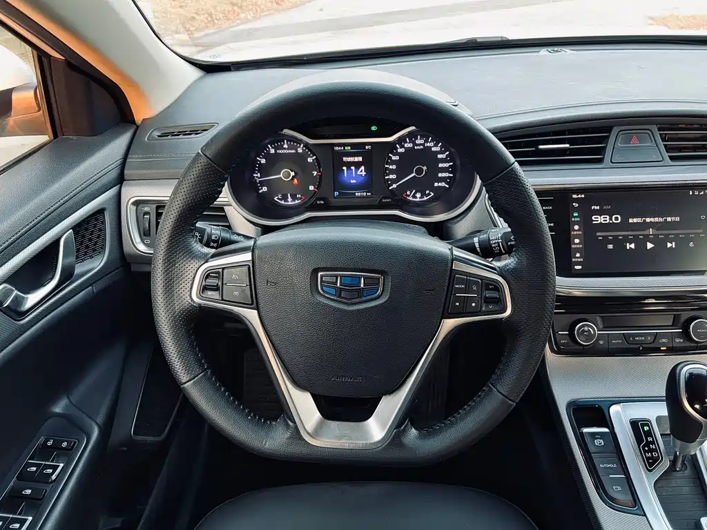 GEELY AUTOMOBILE EMGRAND GL