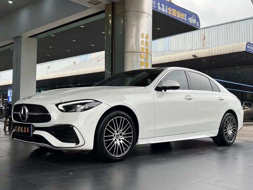 Mercedes-Benz C-Class 2023