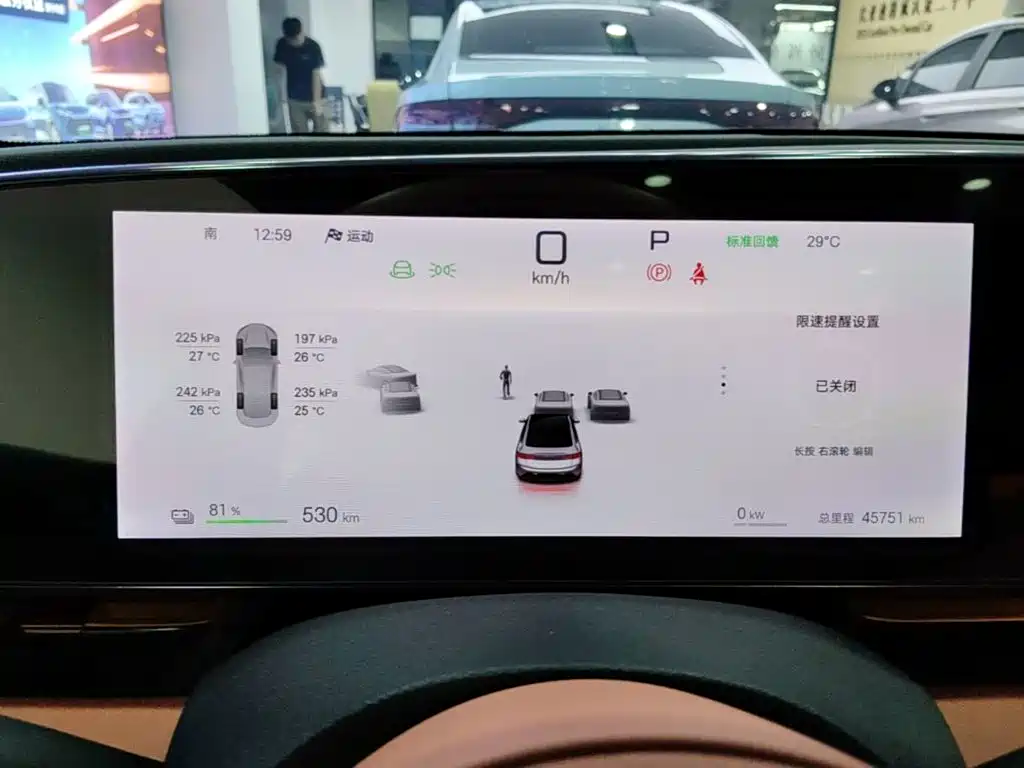 BYD Seal — миниатюра 12
