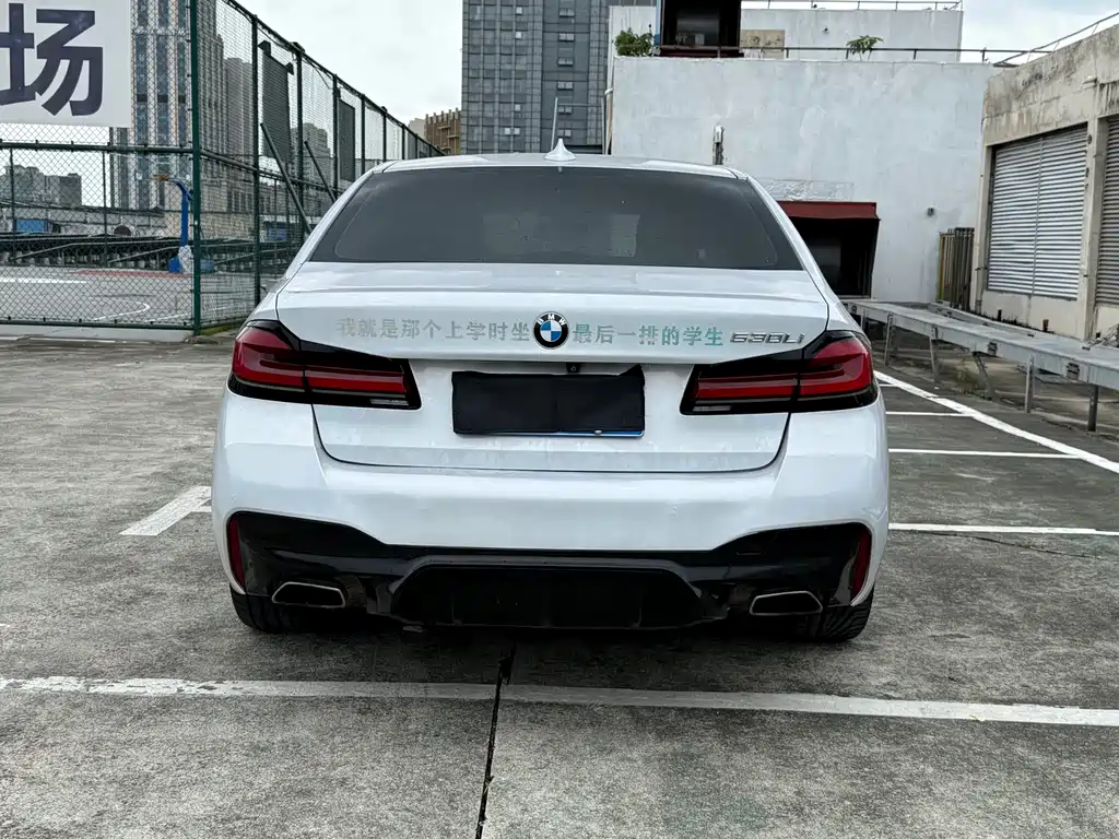 BMW 5 Series 5 2018 525Li Luxury