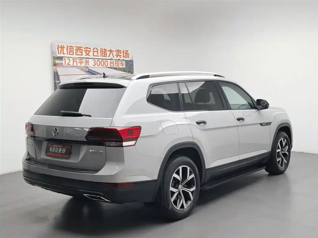 Volkswagen Teramont 2020 530 V6 Luxury