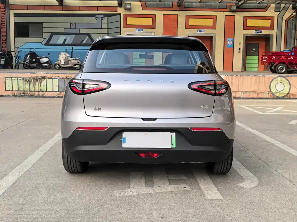 GEELY GALAXY STAR WISH