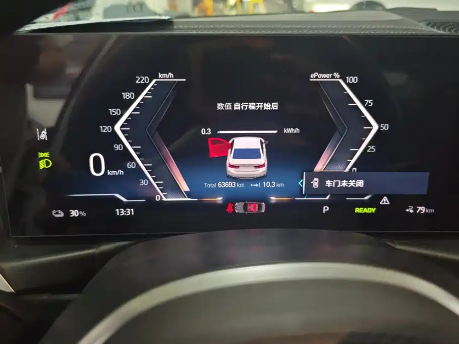 BMW i3 — миниатюра 14