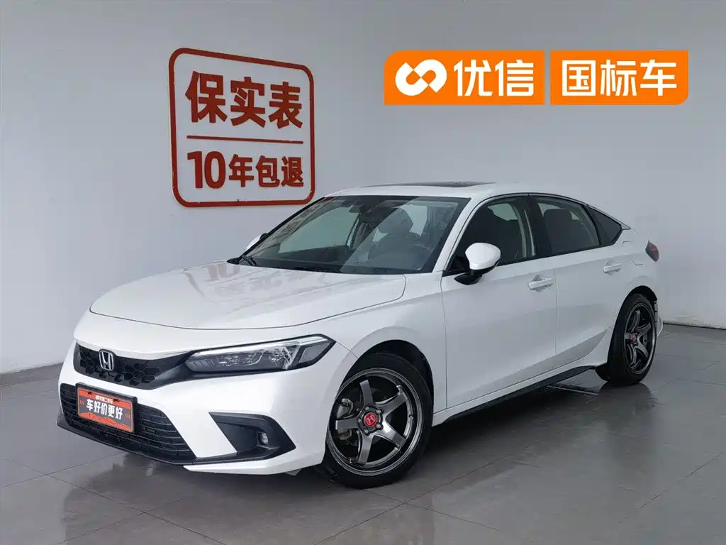 Honda Civic 2023 HATCHBACK 240TURBO CVT