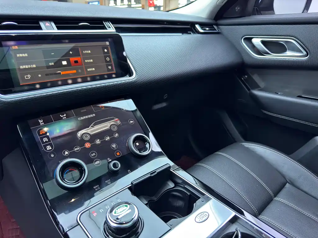 Land Rover Velar P380 S, фото 7