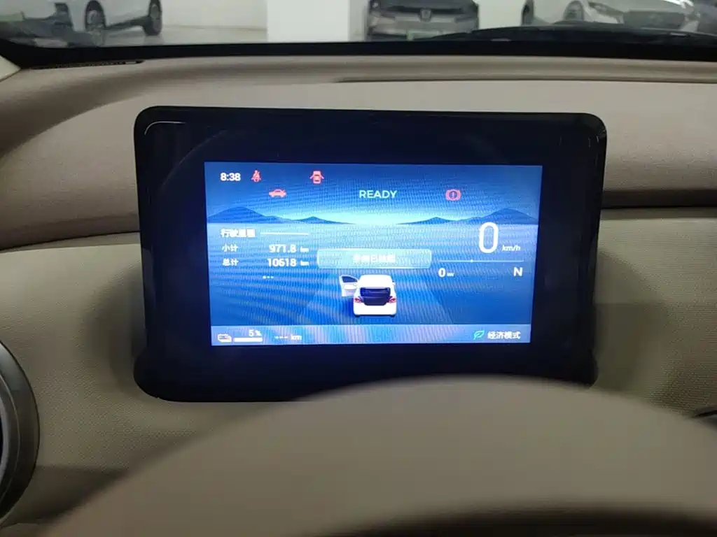 Wuling MINIEV — миниатюра 12
