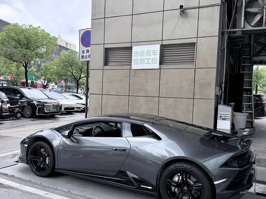 Lamborghini Huracán 2020 Huracán EVO RWD
