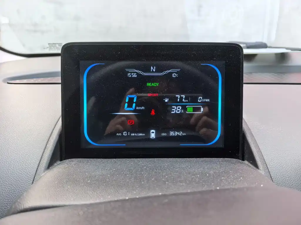 CHANGAN CHANGAN LUMIN