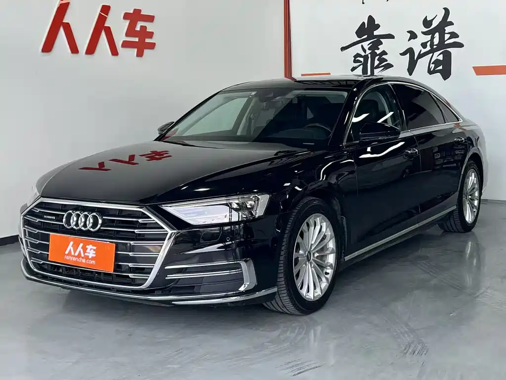 Audi A8 2020
