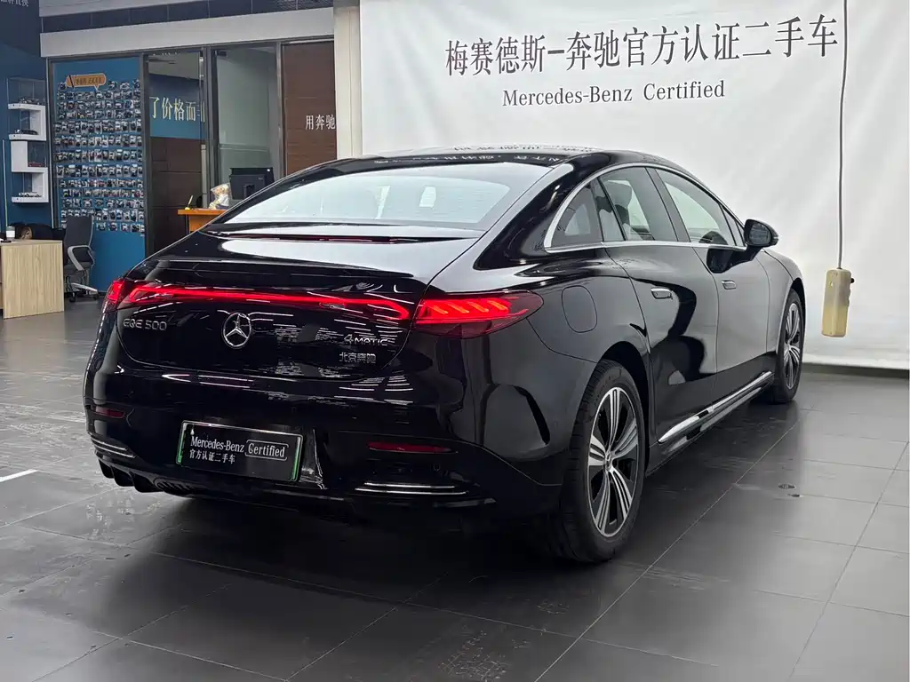 Mercedes-Benz EQE 2025 500 4MATIC Luxury