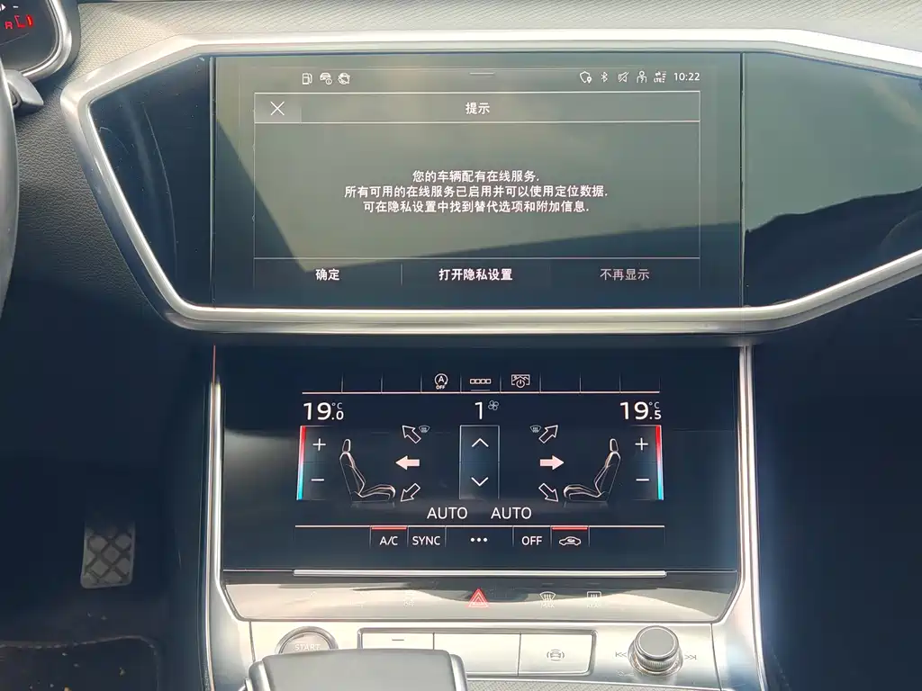 Audi A6L — миниатюра 18