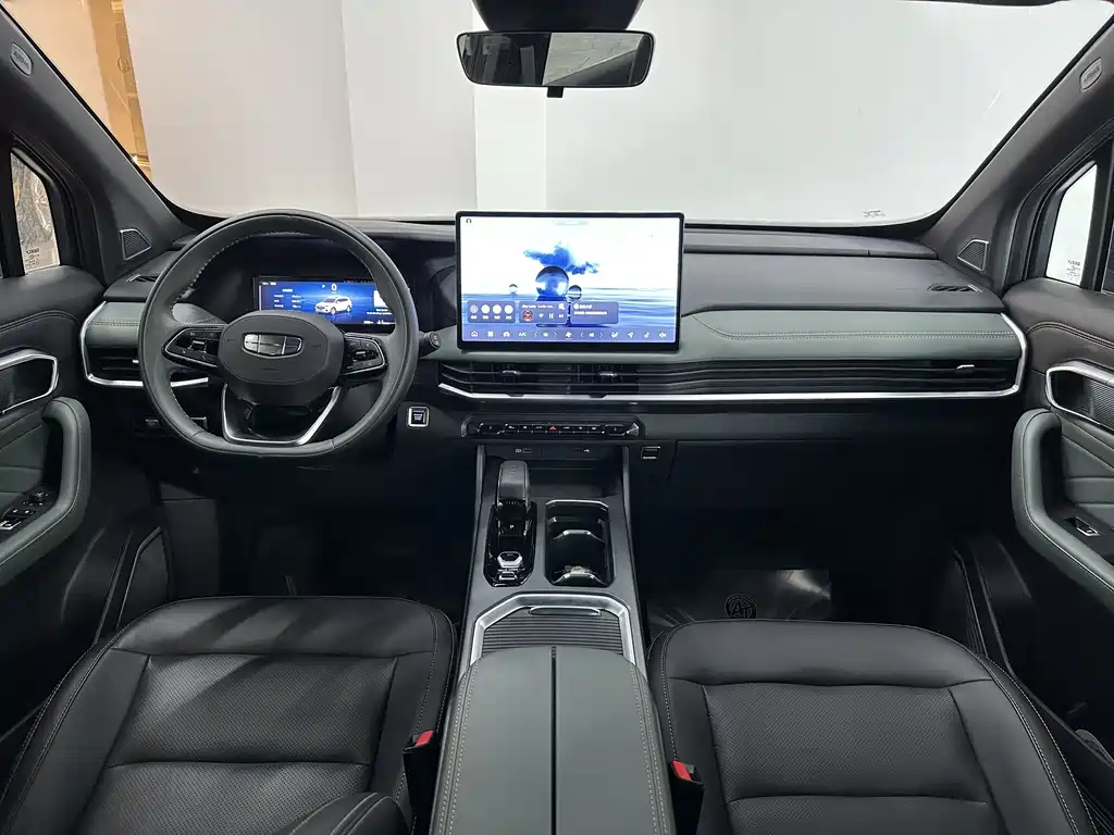 GEELY AUTOMOBILE HAOYUE L