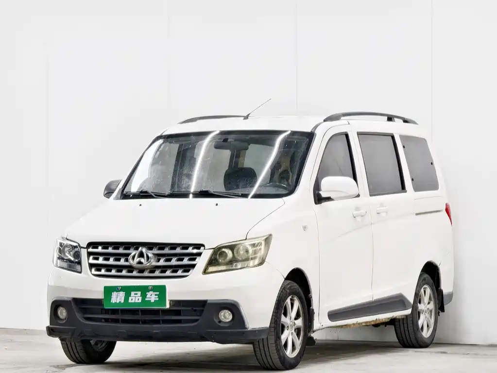 CHANGAN UNO S