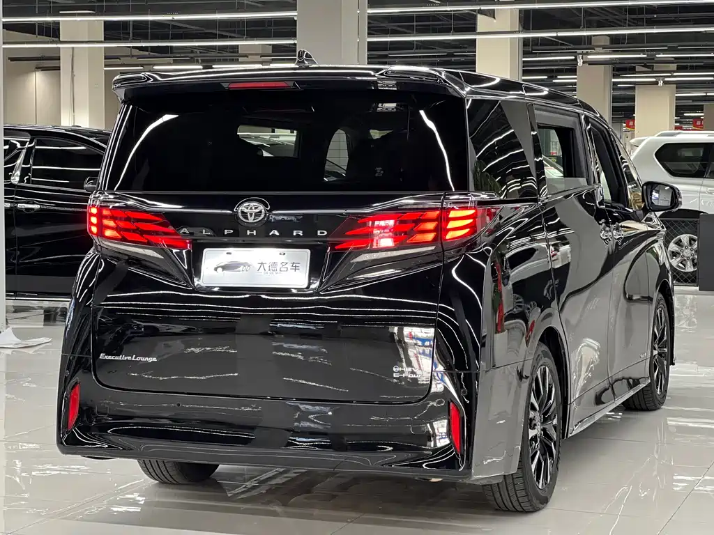 Toyota Alphard 2024 2.5L Luxury