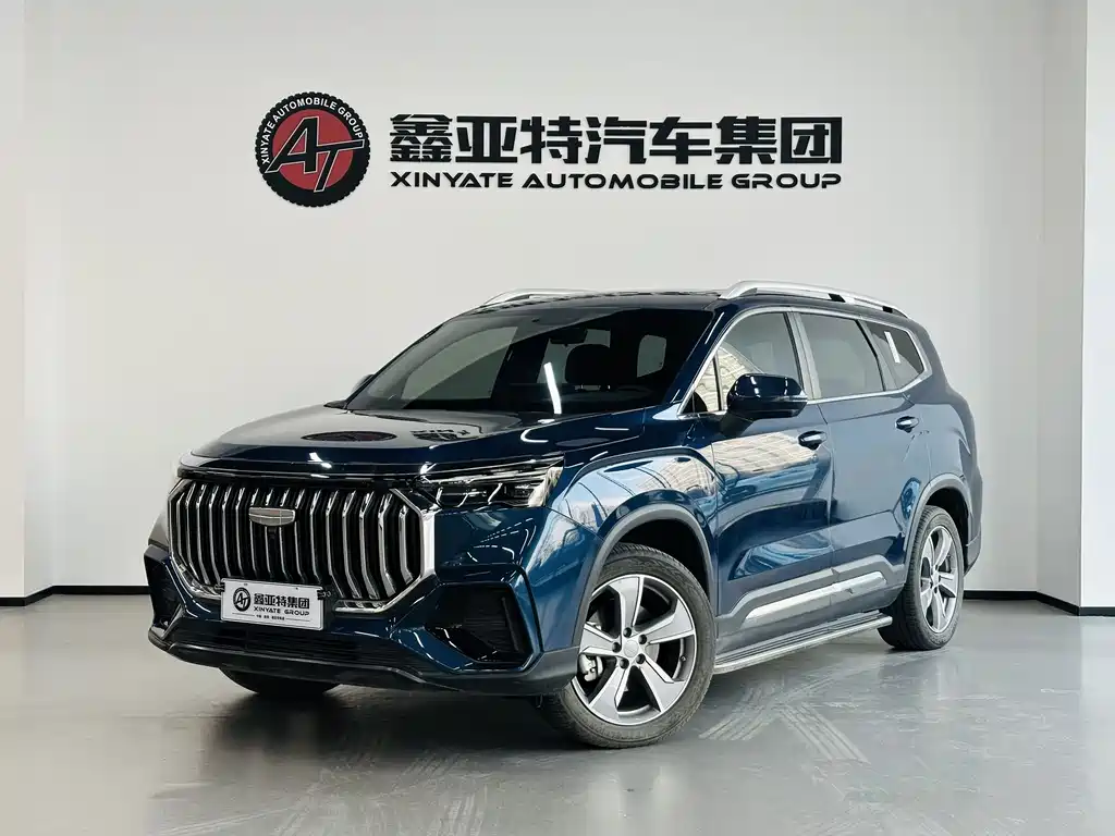 GEELY AUTOMOBILE HAOYUE L