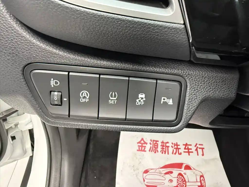 Kia Seltos — миниатюра 10
