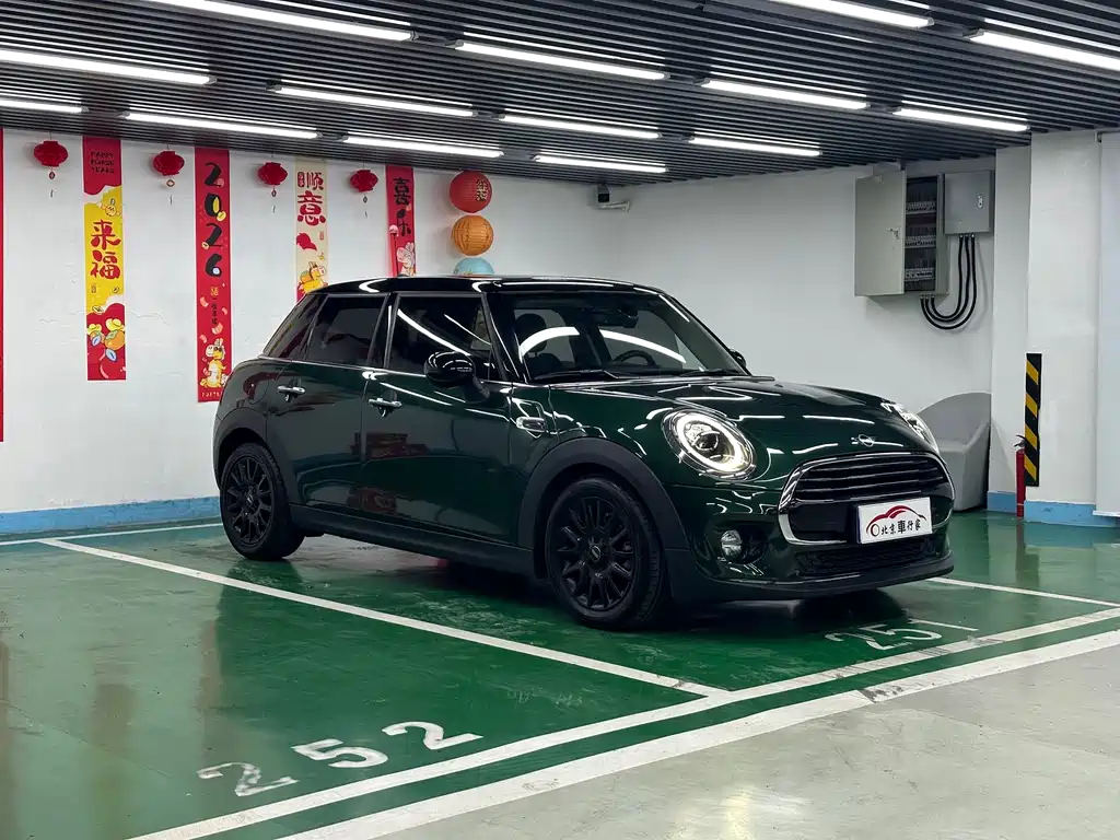 MINI Mini — миниатюра 3
