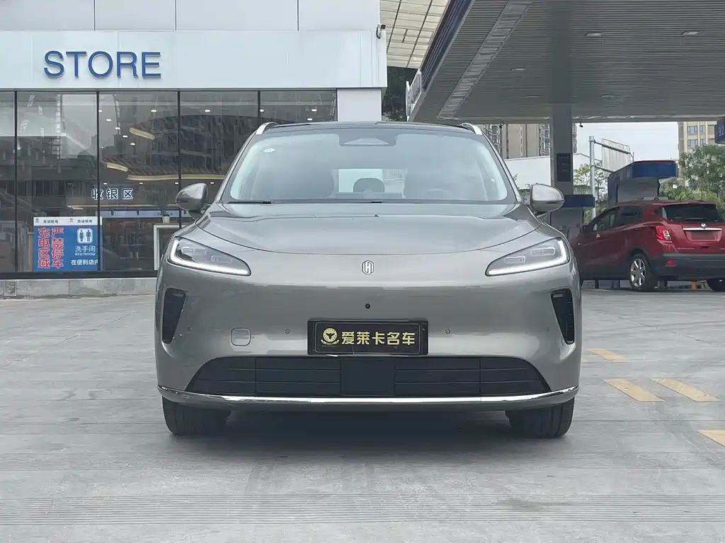 Shangjie H5 2025 Pro