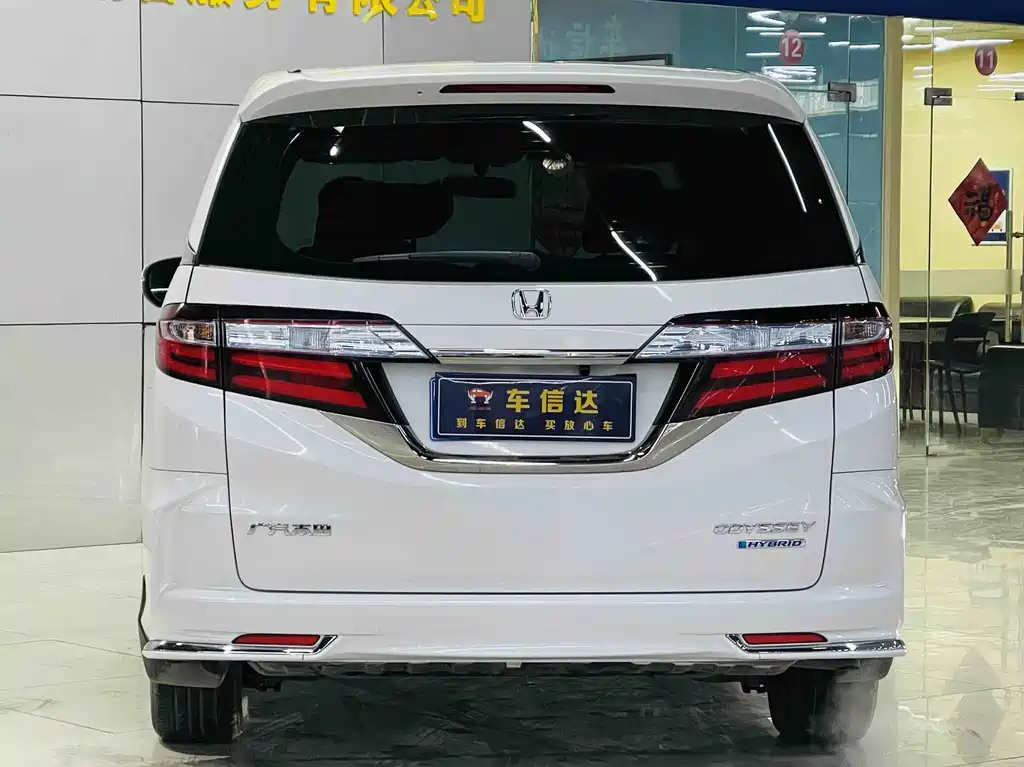 HONDA ODYSSEY