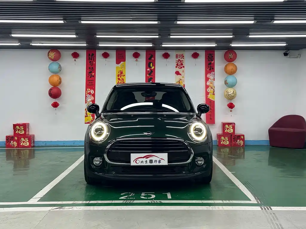 MINI Mini — миниатюра 2
