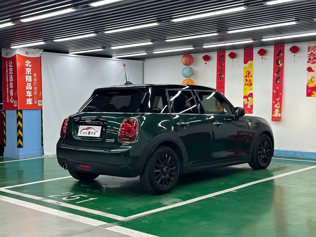 MINI Mini — миниатюра 5