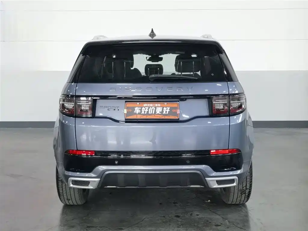Land Rover Discovery Sport 2021 249PS R-Dynamic SE 5 мест