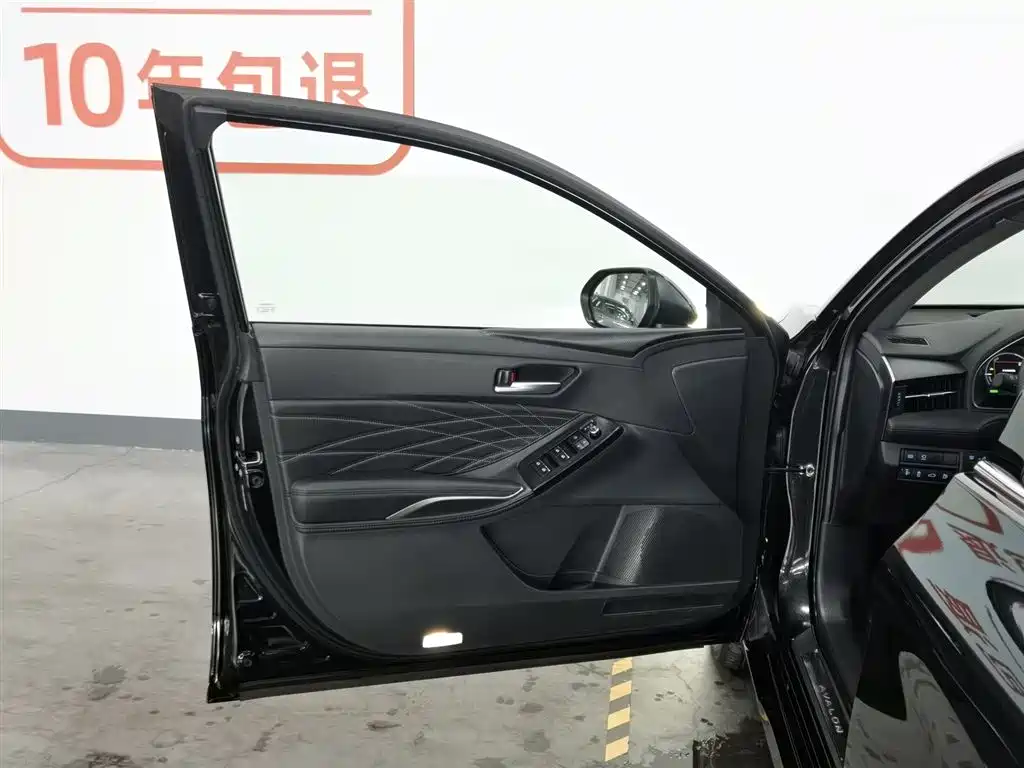 Toyota Avalon 2023 2.5L XLE Luxury
