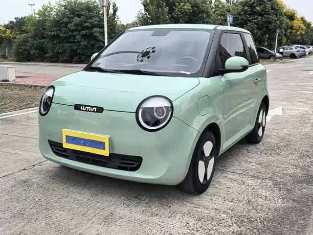 Changan Lumin