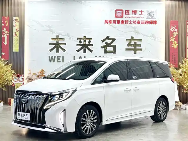 GAC TRUMPCHI M8 2021