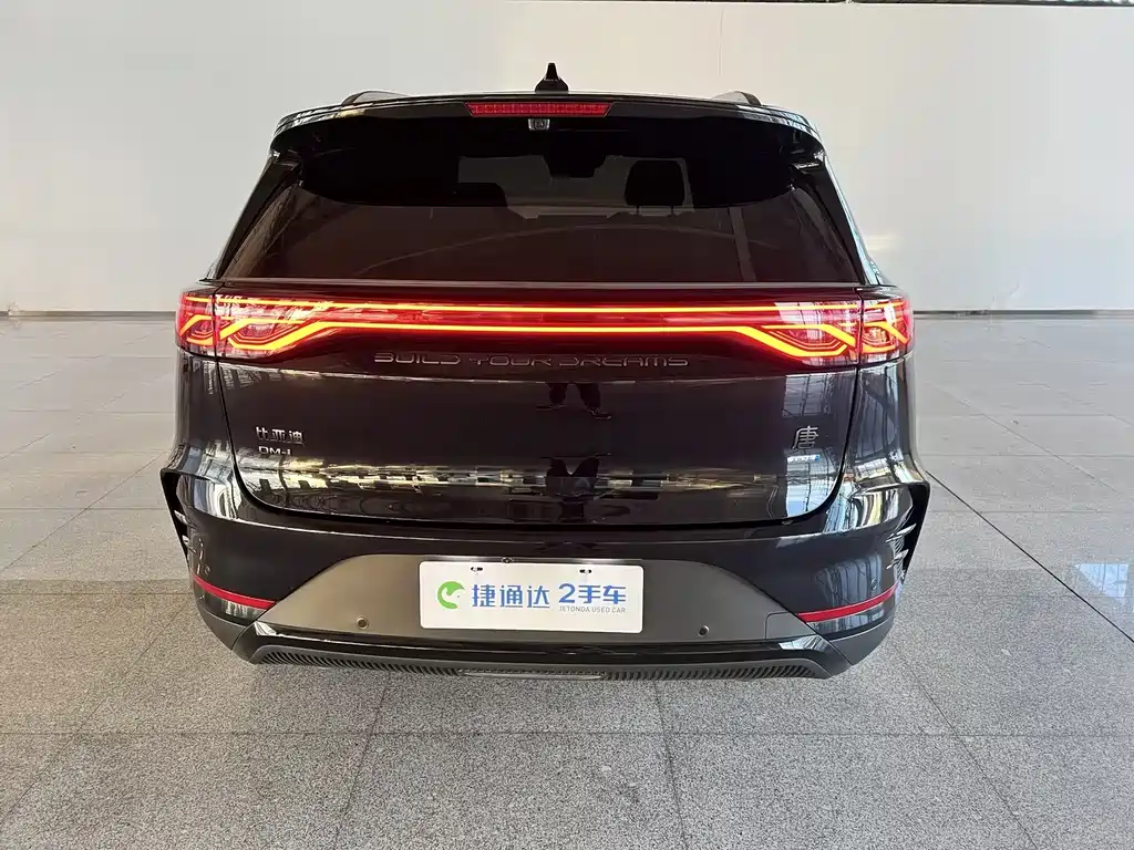BYD Tang — фотографии объявления, Фото 11