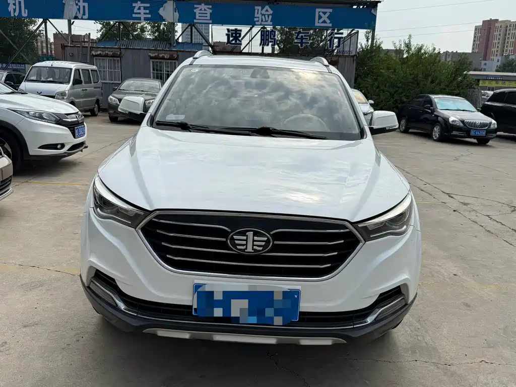 Bestune X40 — миниатюра 2