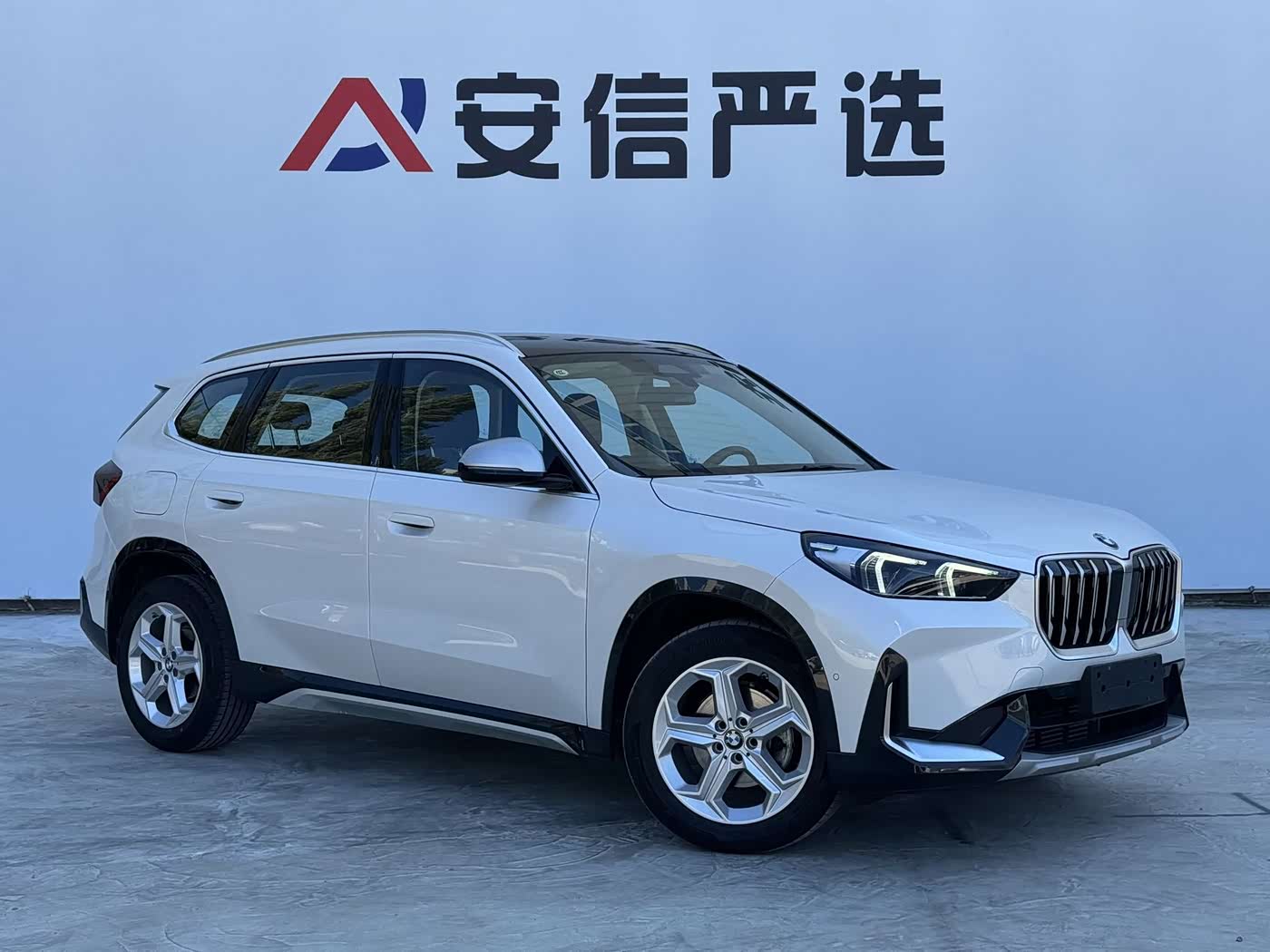 BMW X1 1.5 л 2023 г. Белый, пробег 47000 км