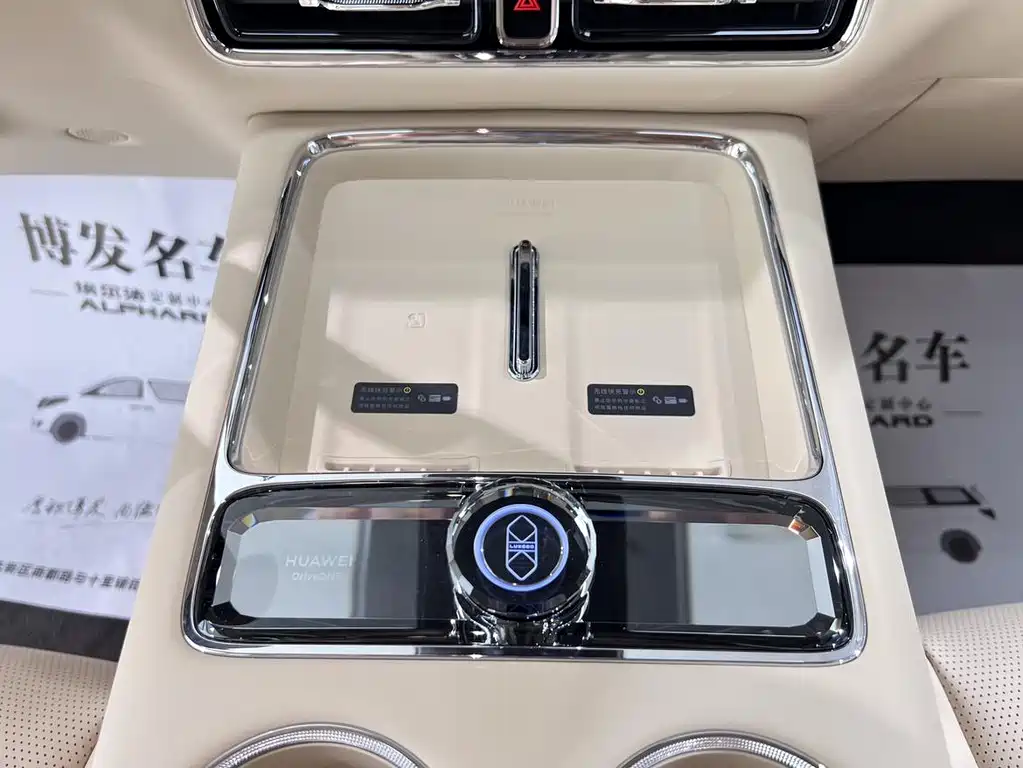 Zhijie Zhijie V9 — миниатюра 22