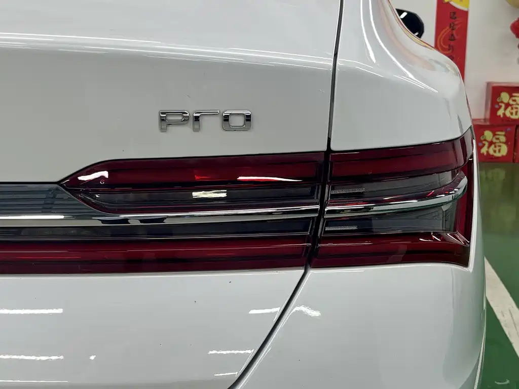 BYD Qin Pro NEV — миниатюра 24