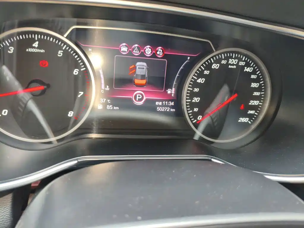 Hongqi H5 2022 1.5T DCT