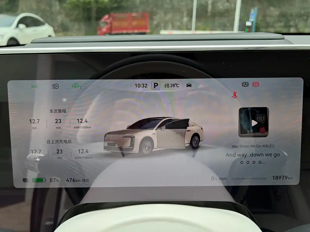 Zunjie Zunjie S800 — миниатюра 6