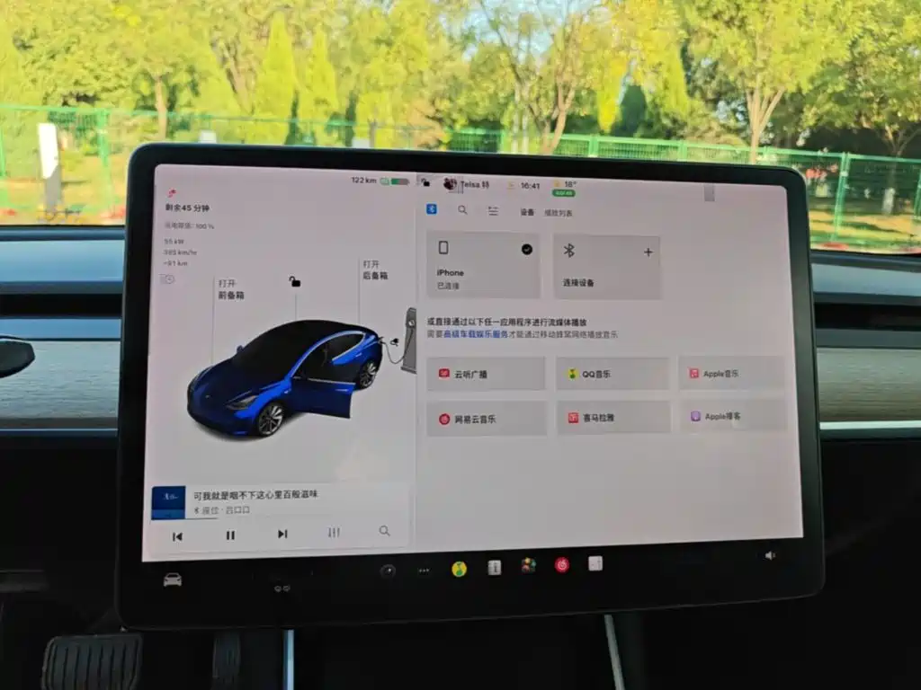 Tesla Model 3 — миниатюра 13