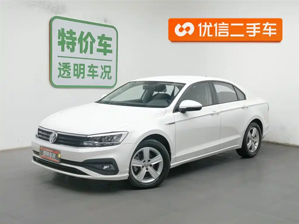 Volkswagen Lamando 2019