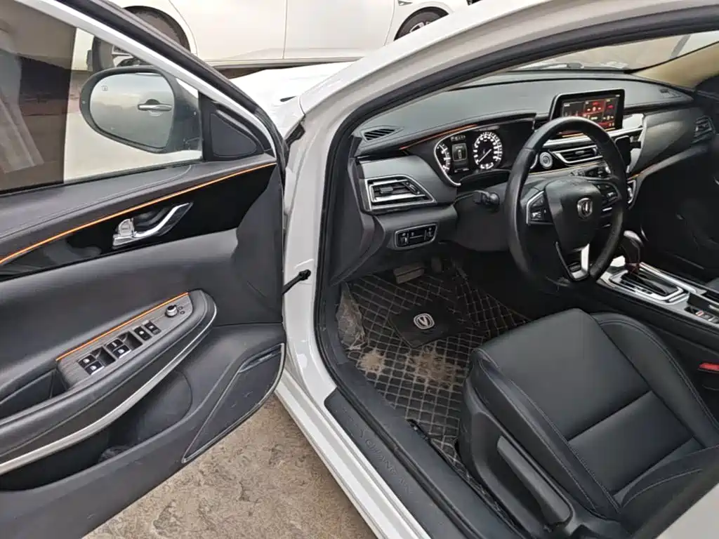 Changan Ruicheng CC — миниатюра 16