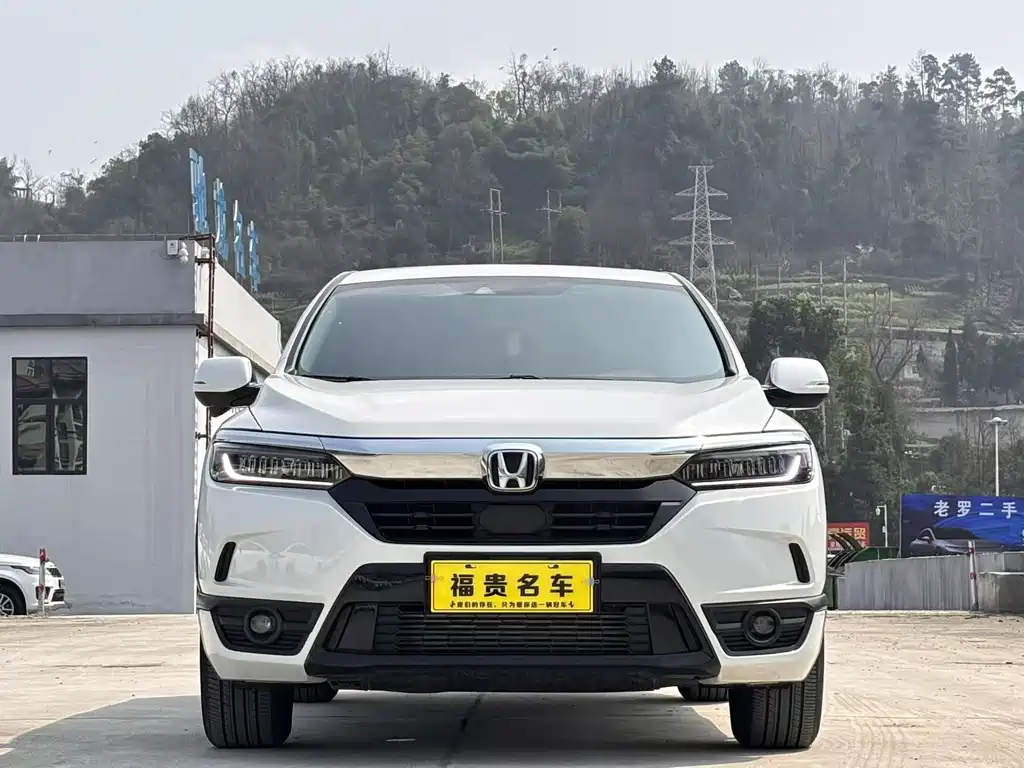 HONDA HAO YING