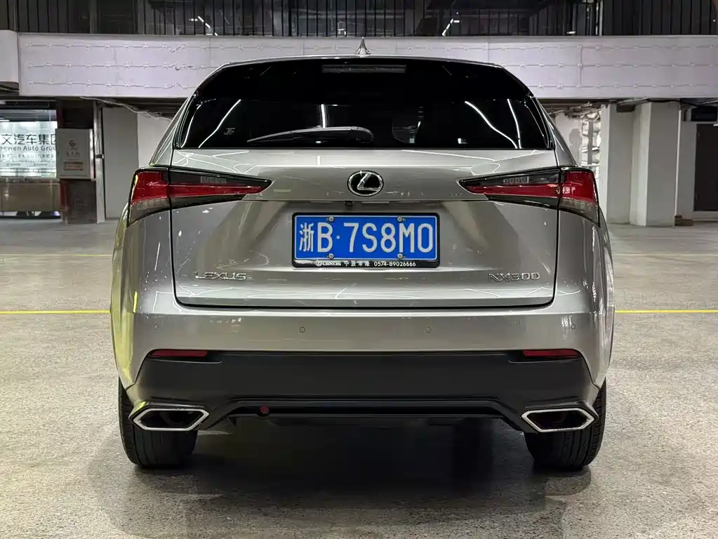 Lexus NX — миниатюра 8