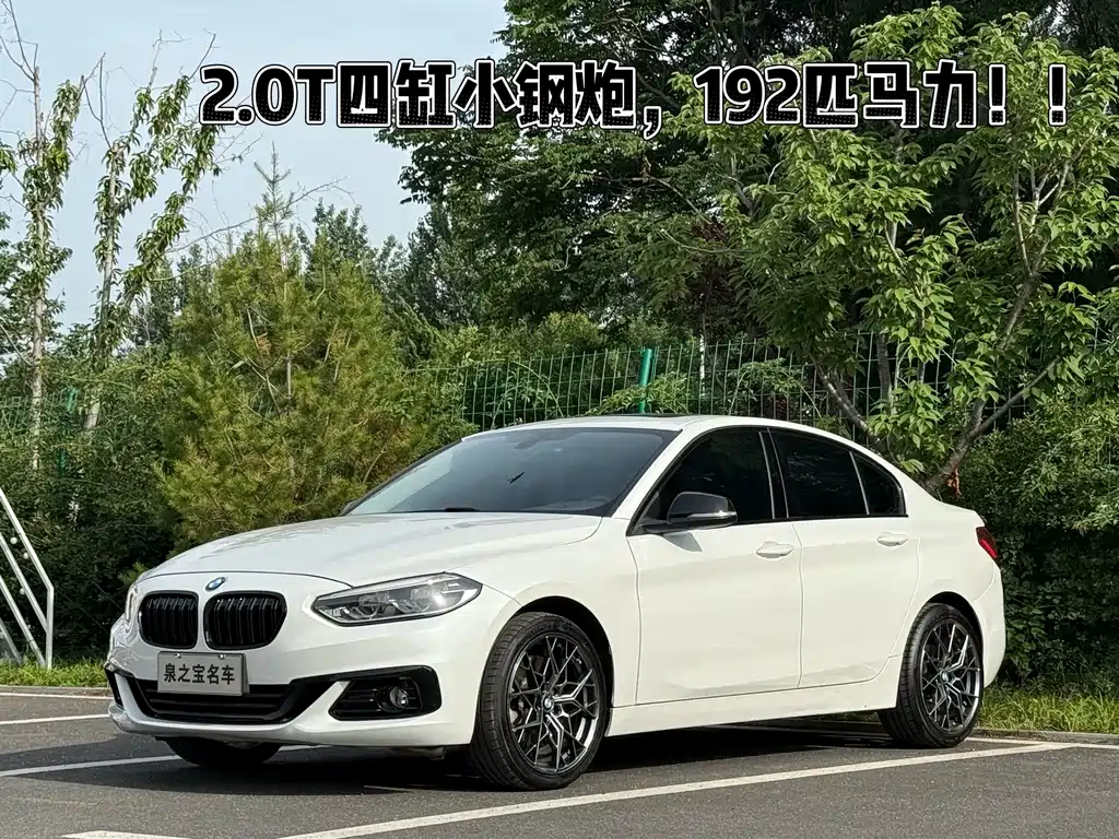 Купить BMW 1 Series