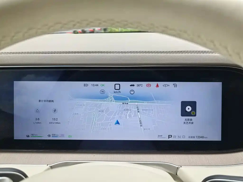 Denza Zoom N8L — миниатюра 11