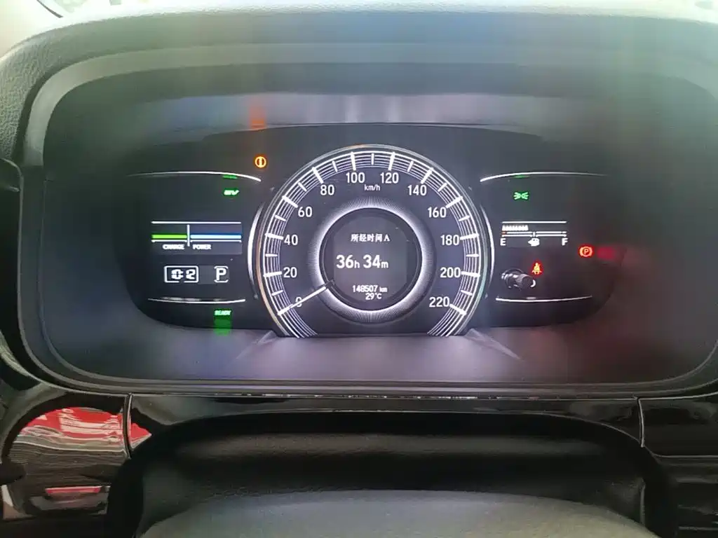 Honda Elysion — миниатюра 12