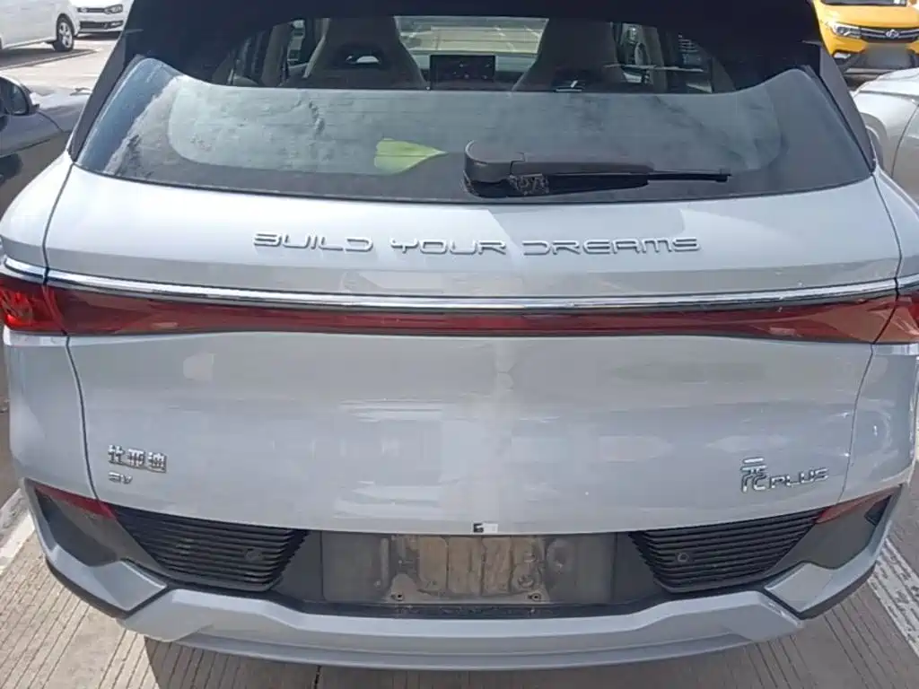 BYD Yuan Plus — миниатюра 6