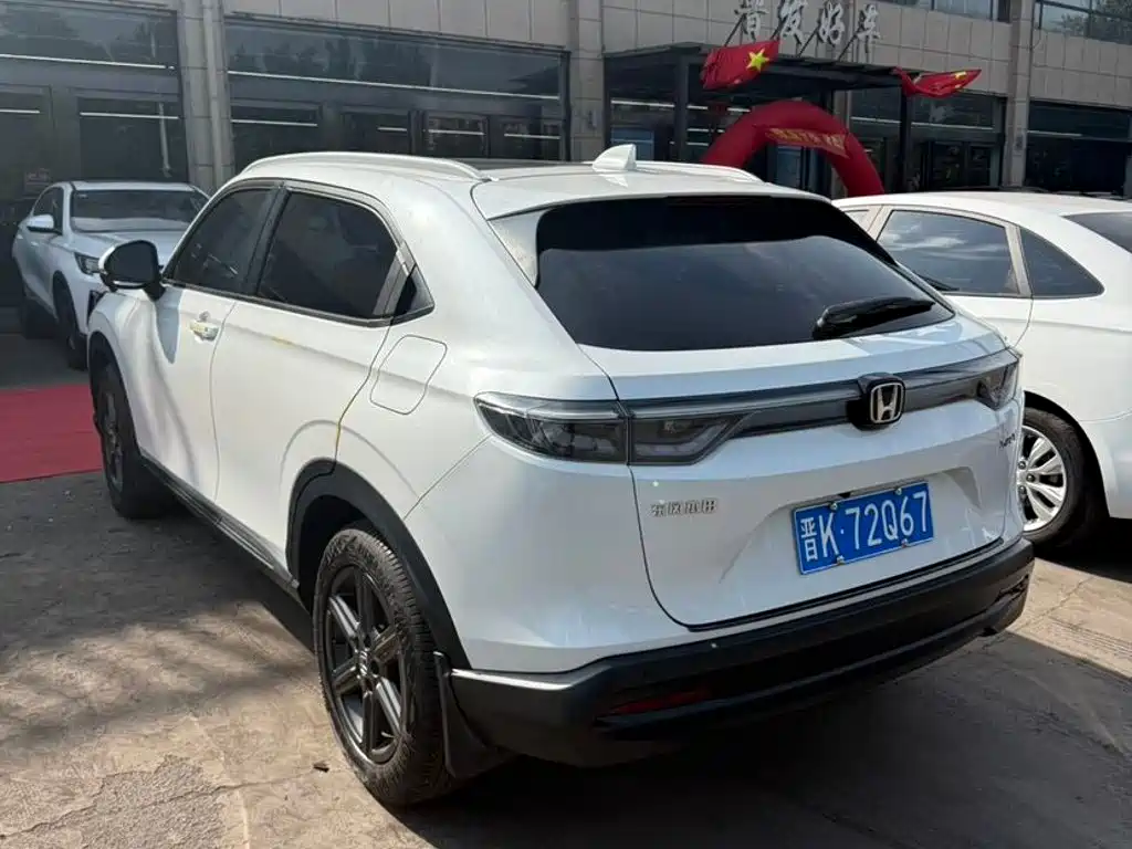 Honda XR-V — миниатюра 6