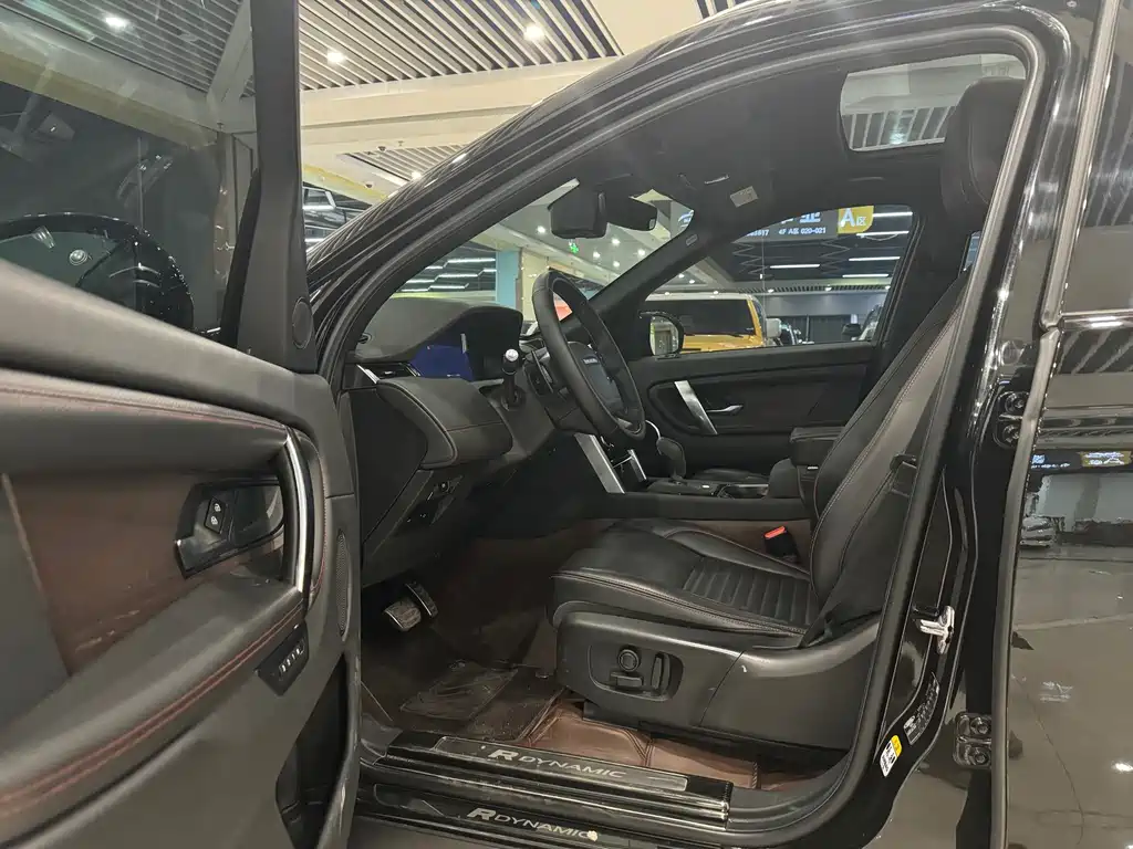 LAND ROVER DISCOVER SPORTS